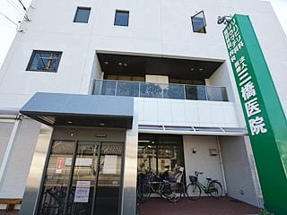 デイサービスつるかめの外観